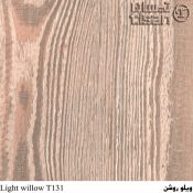 ام دی اف ویلو روشن مدل T131 تیسان